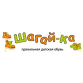 шагай-ка шагай-ка