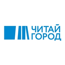 Читай Город Интернет Магазин Ижевск Официальный Сайт Читай Город Интернет Магазин Ижевск Официальный Сайт