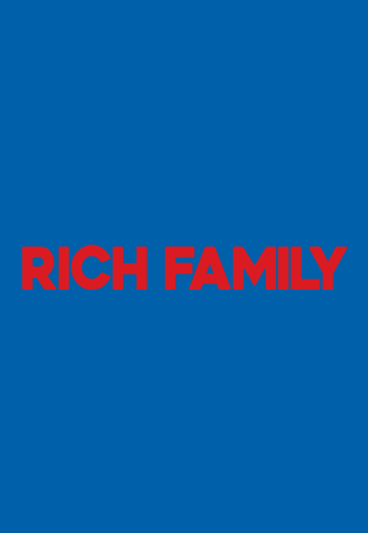 22, 23 января 2024 г. магазин Rich Family не работает по техническим причинам