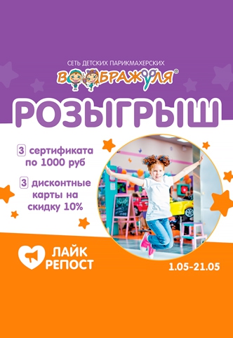 УЖЕ СОВСЕМ СКОРО ВЫПУСКНОЙ!