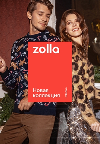 Zolla