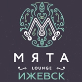 Мята Lounge