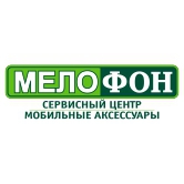 Мелофон