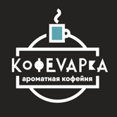 Кофеварка