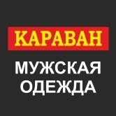 Караван