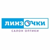 Линзочки