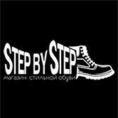 Step by Step