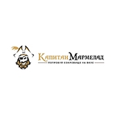 Капитан Мармелад