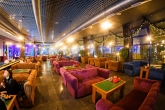 Мята Lounge