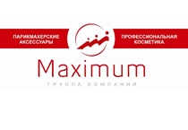 Maximum