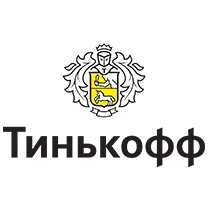 Тинькофф