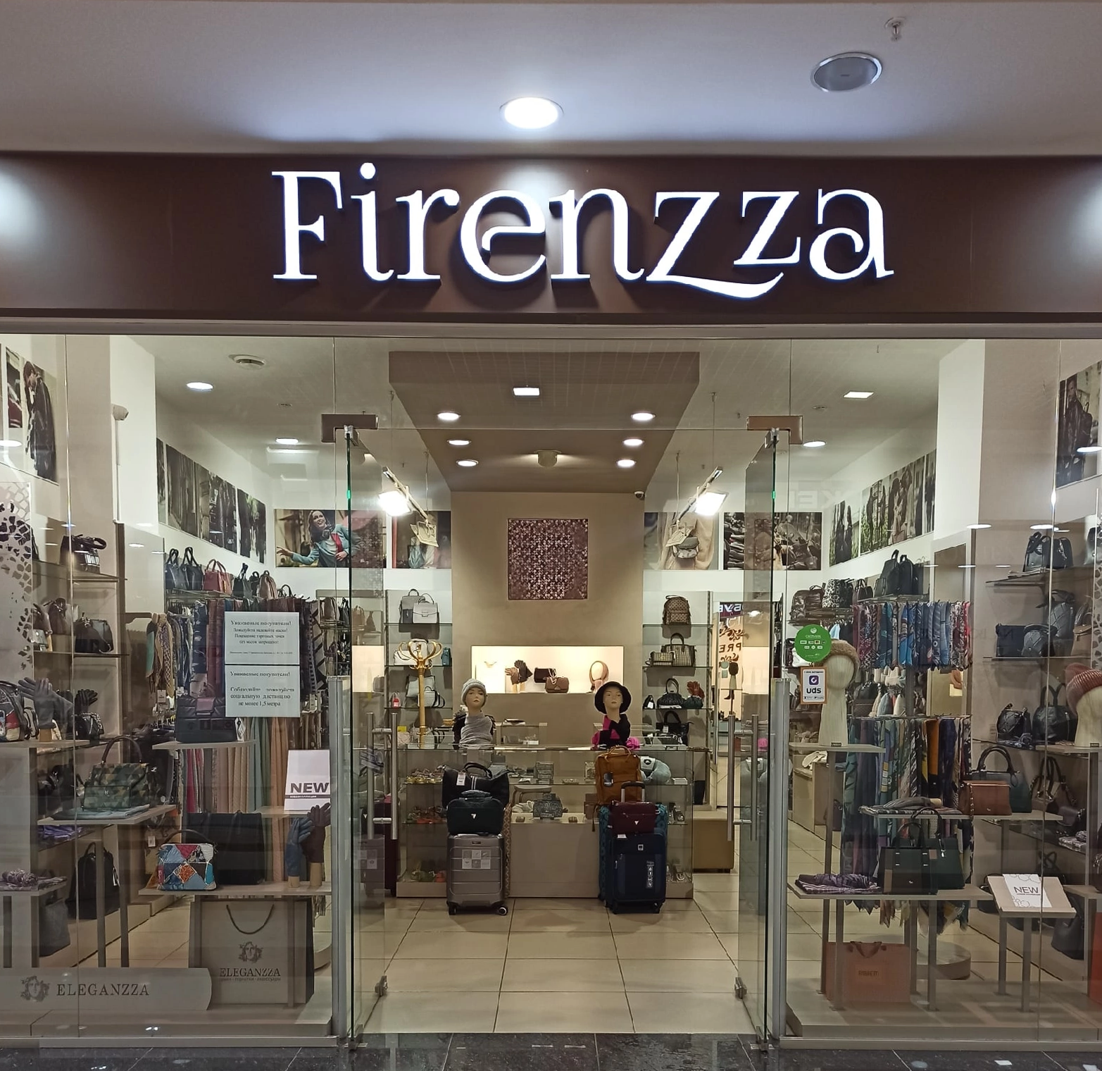 FIRENZZA