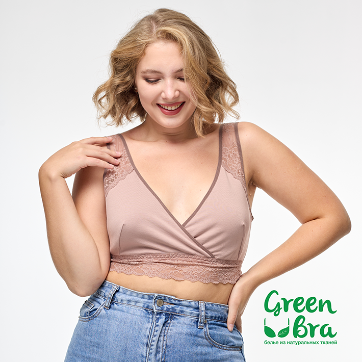 GreenBra